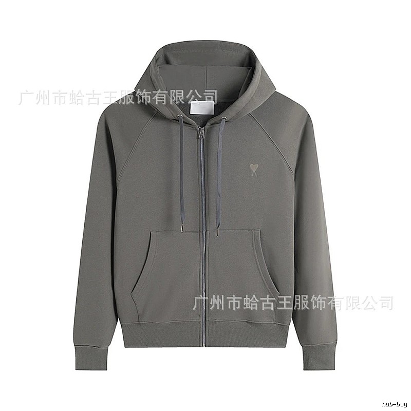 AMI minimalist style grey hoodie