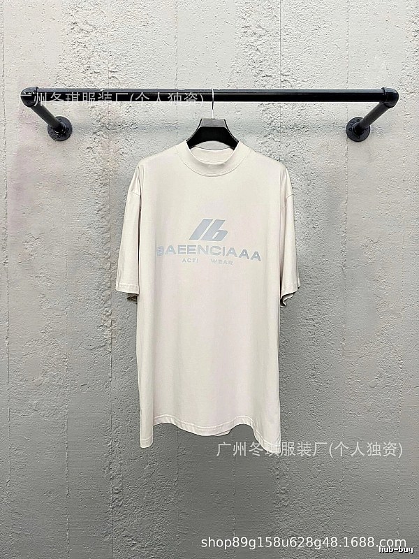 Balenciaga minimalist style off-white T-shirt