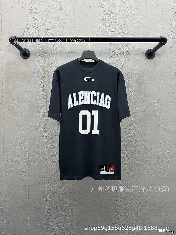 Balenciaga sporty black T-shirt