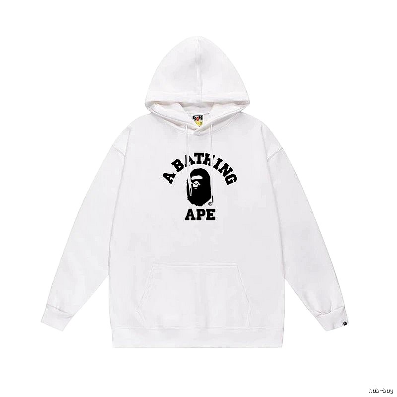 Bape Ape Head Simple White Sweatshirt