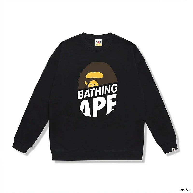 Bape Ape Head Trendy Cool Black Sweatshirt