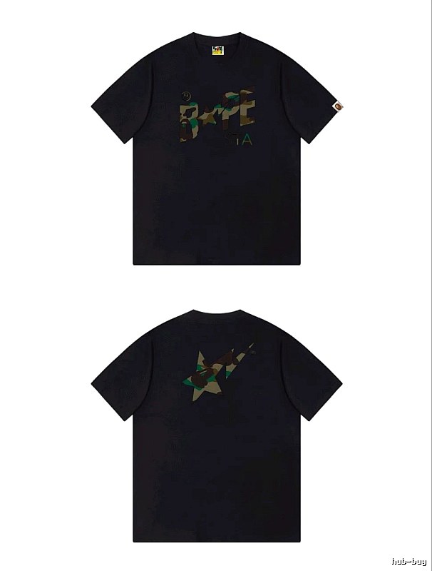 Bape camouflage style black T-shirt