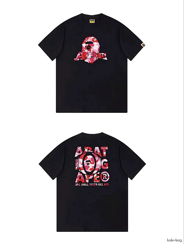 Bape camouflage-style black T-shirt