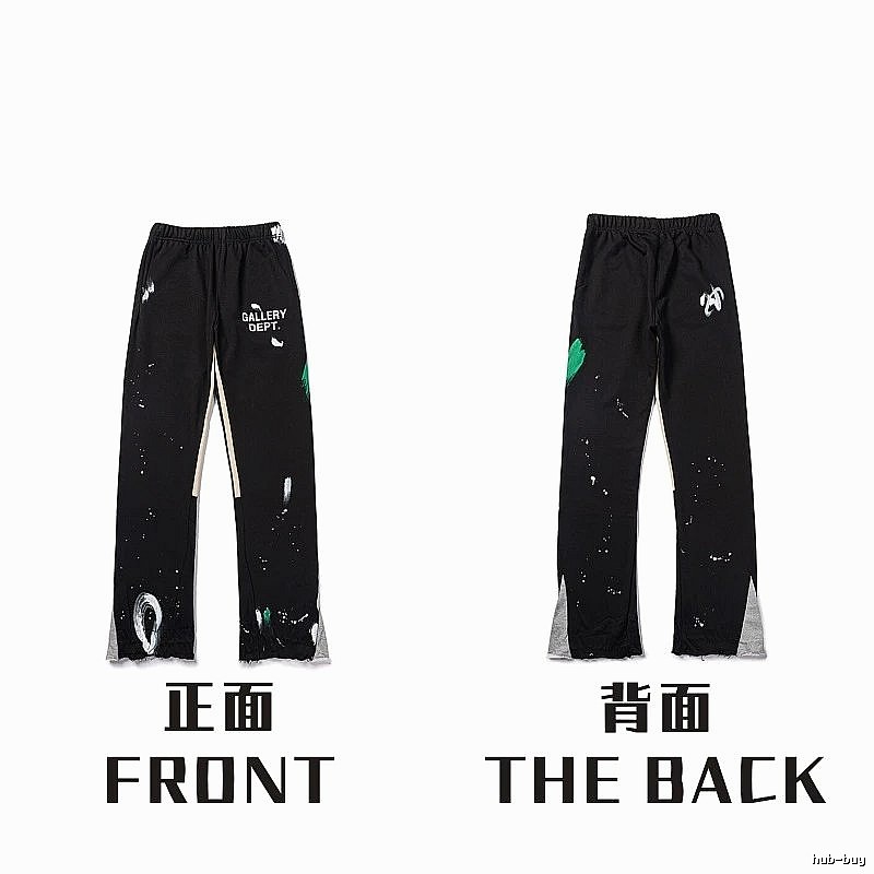 Chrome Hearts Classic Graphic sweatpants Black Printed Graphics for Daily Styling