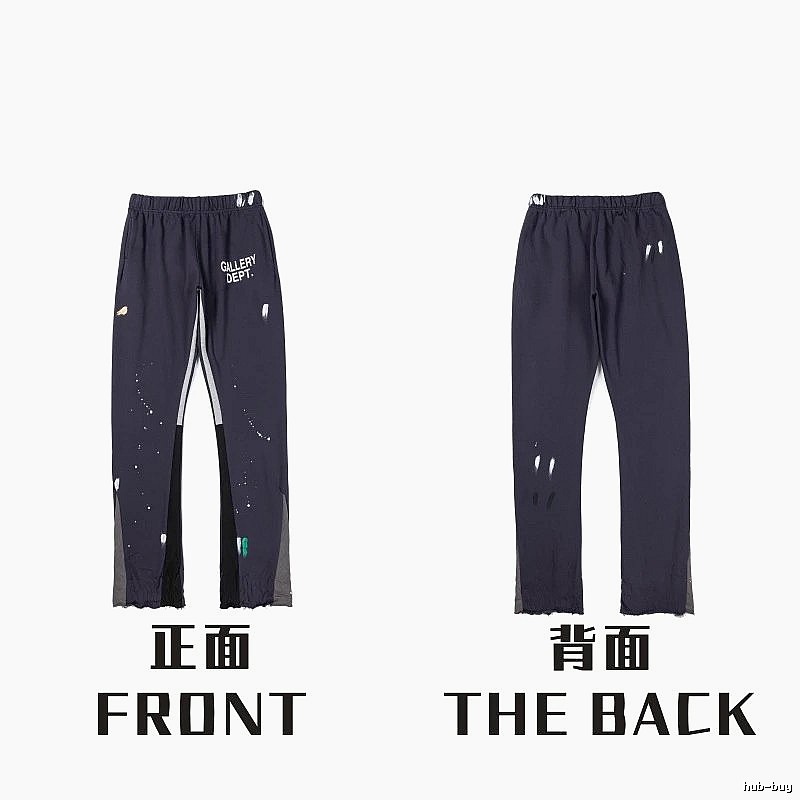Chrome Hearts Monogram Graphic sweatpants Black Printed Graphics for Layered Styling