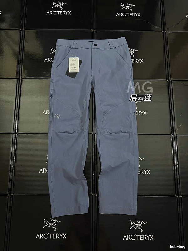 Daily Edit Arc'teryx Technical Straight Pants - Steel Blue