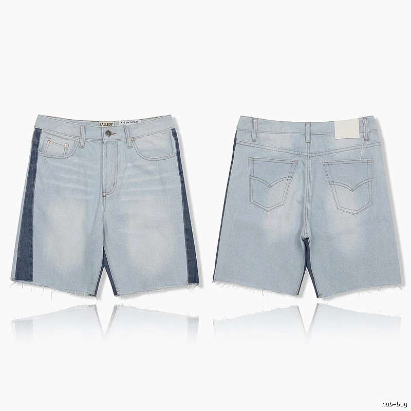 Gallery Dept denim-style light blue shorts