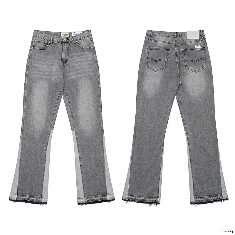 Gallery Dept. patchwork-style grey jeans