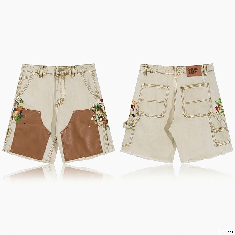 Gallery Dept Retro Style Beige Shorts