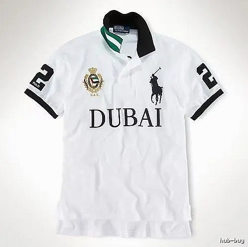 Inter Miami White Polo Jersey Everyday Rotation