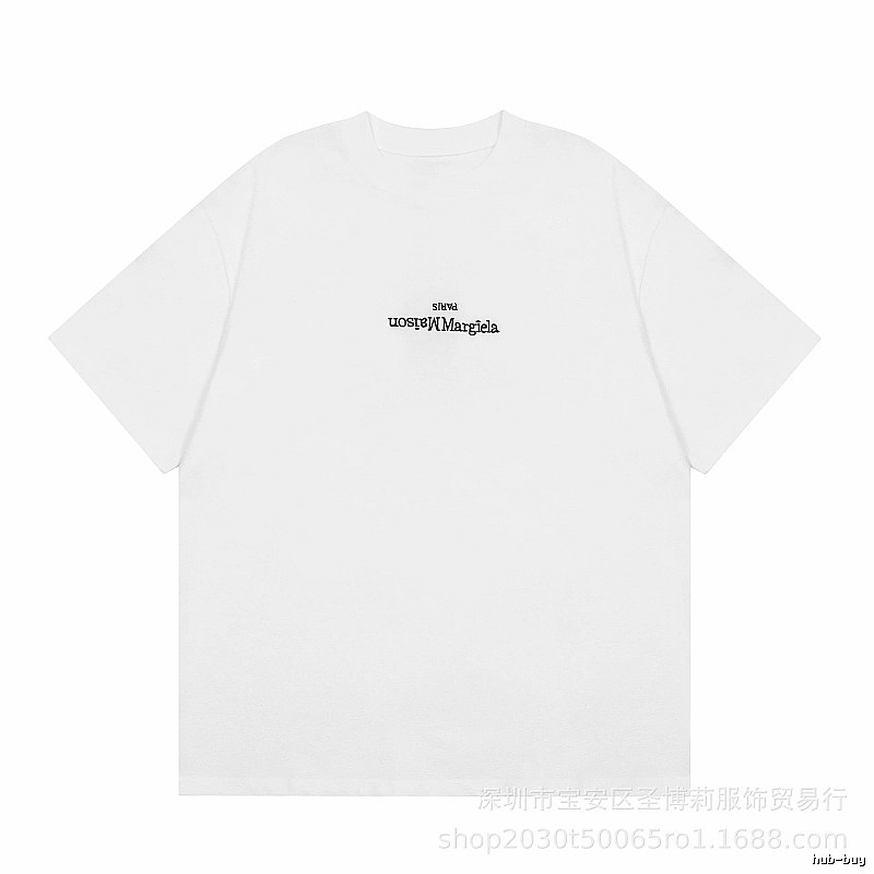 Maison Margiela Embroidered Minimalist Style White T-Shirt