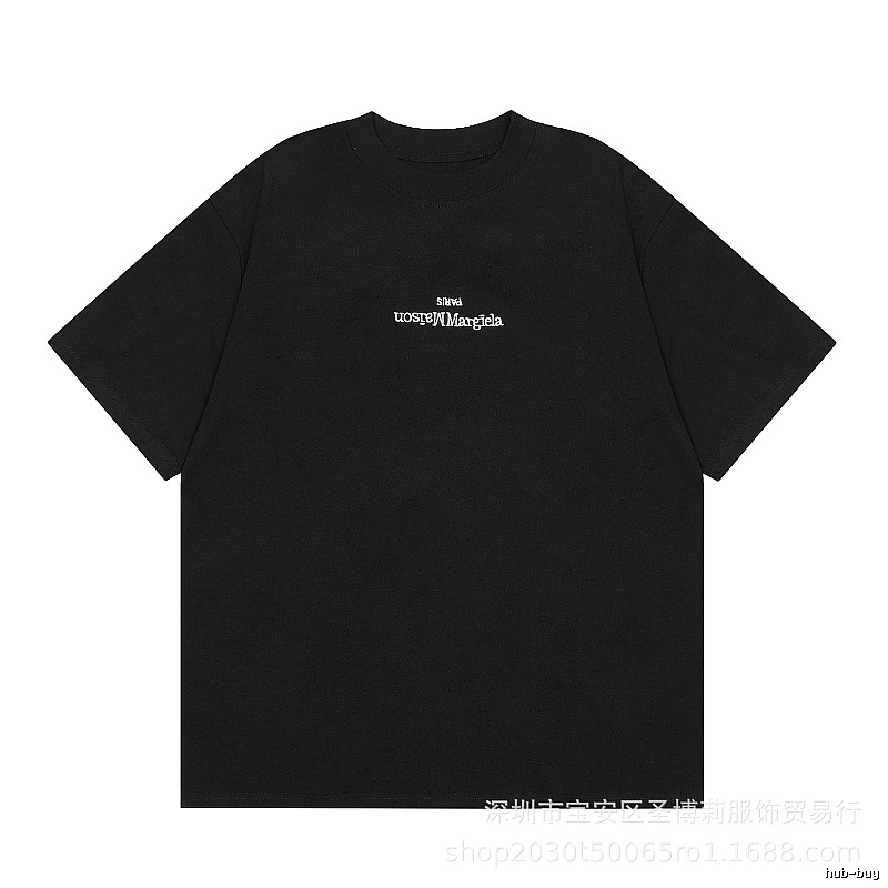 Maison Margiela Reverse Lettering High Street Black T-Shirt