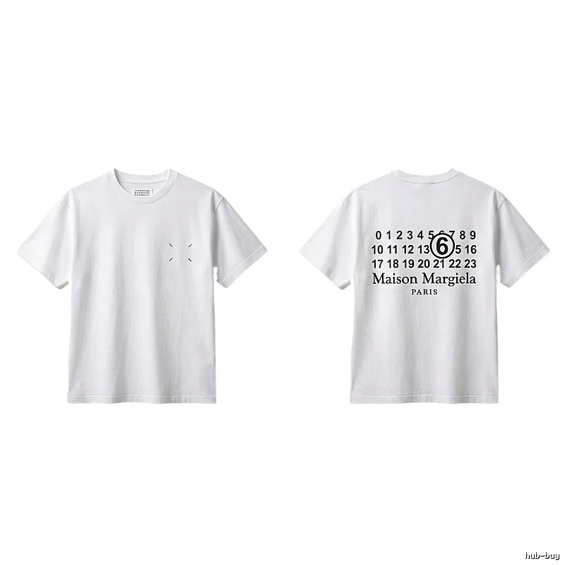 Maison Margiela white T-shirt with digital printing