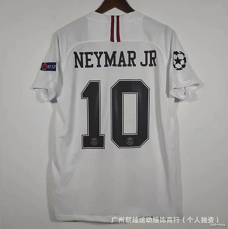 Manchester United Statement Beckham #7 soccer jersey White Black Retro for Easy Pairing
