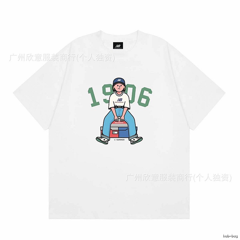 New Balance 1906 Retro-style White Short-sleeve T-shirt
