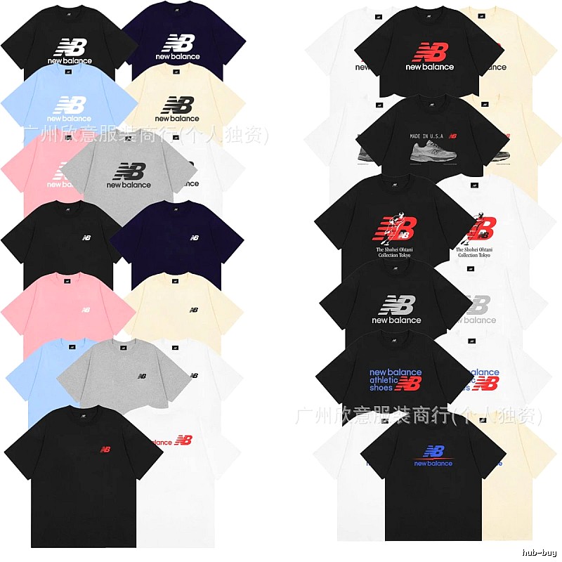 New Balance Casual & Trendy Multi-color Short-sleeve T-shirt