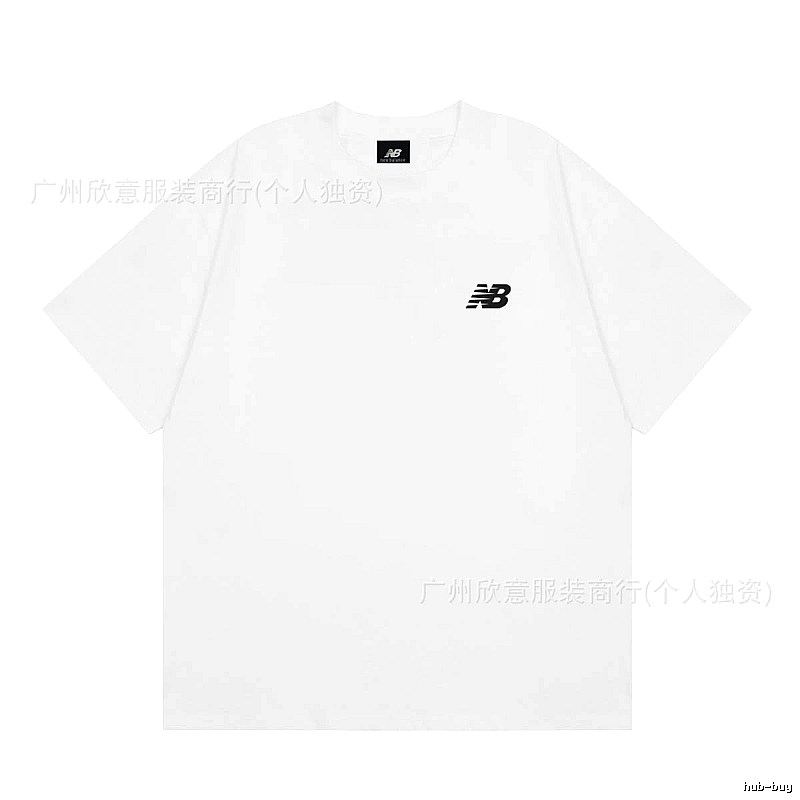 New Balance Classic Casual Style White Short-sleeve T-shirt