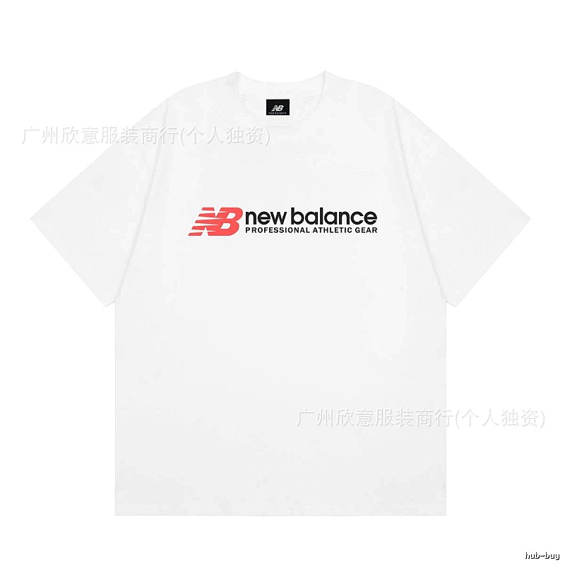 New Balance Sports Casual Style White Short-sleeve T-shirt