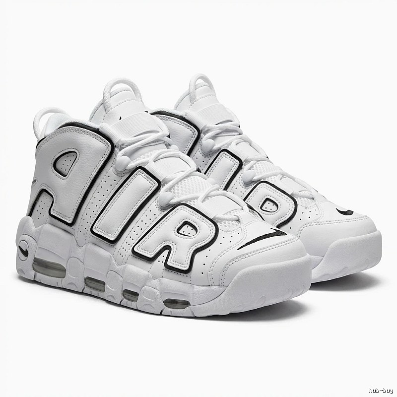 Nike Pippen series retro style white shoes