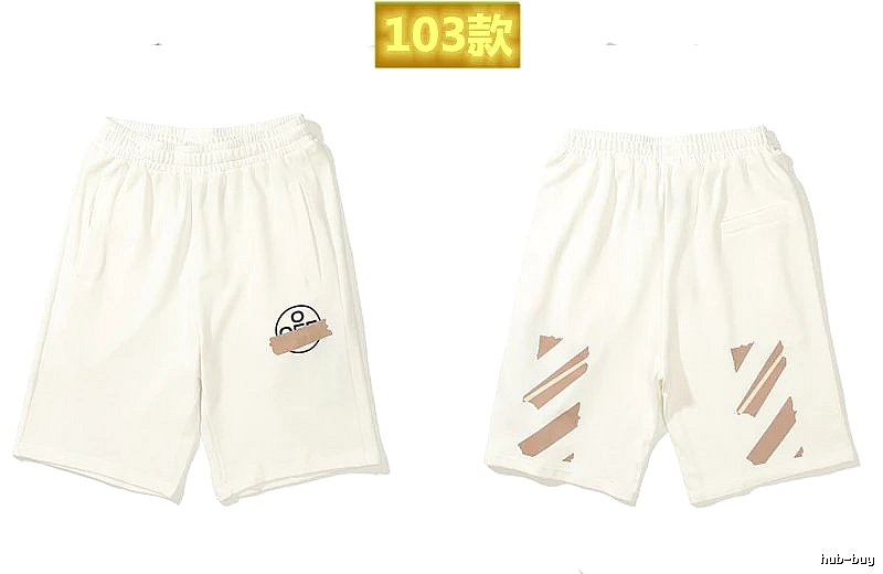 Off-White 103 Simple White Shorts