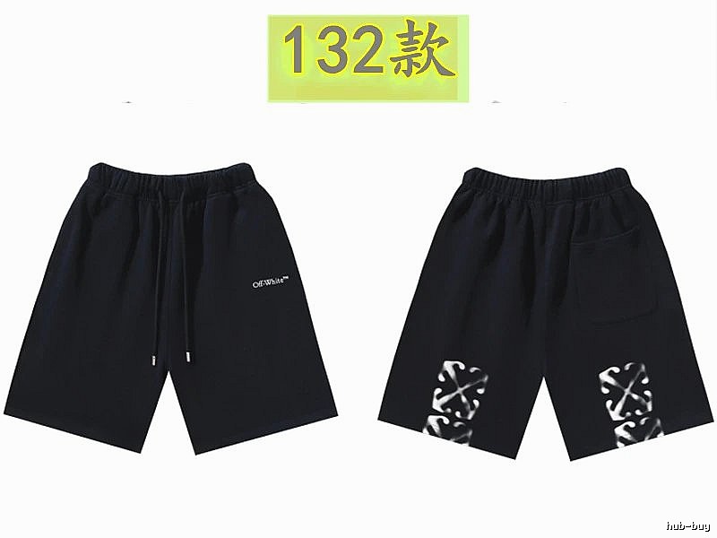 Off-White minimalist style black shorts