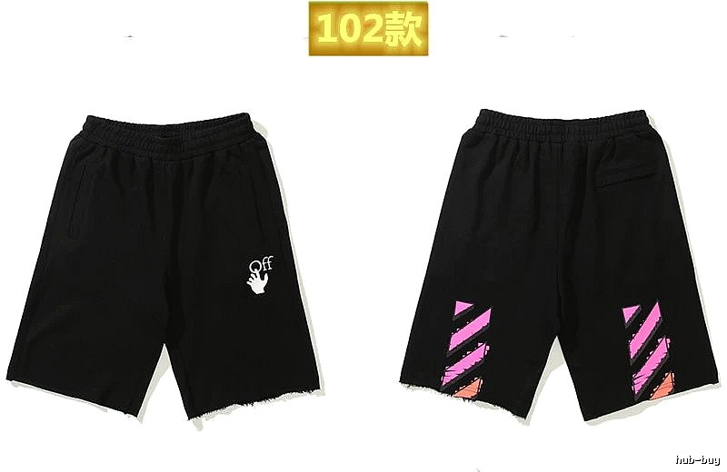 Off-White trendy and cool style black shorts