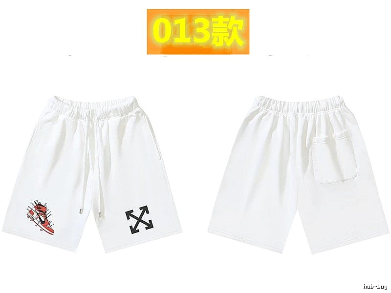 Off-White trendy and cool style white shorts