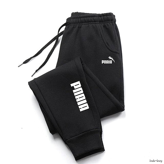 Puma Casual Sweatpants Black Drawstring Sweatpants for Streetwear Looks