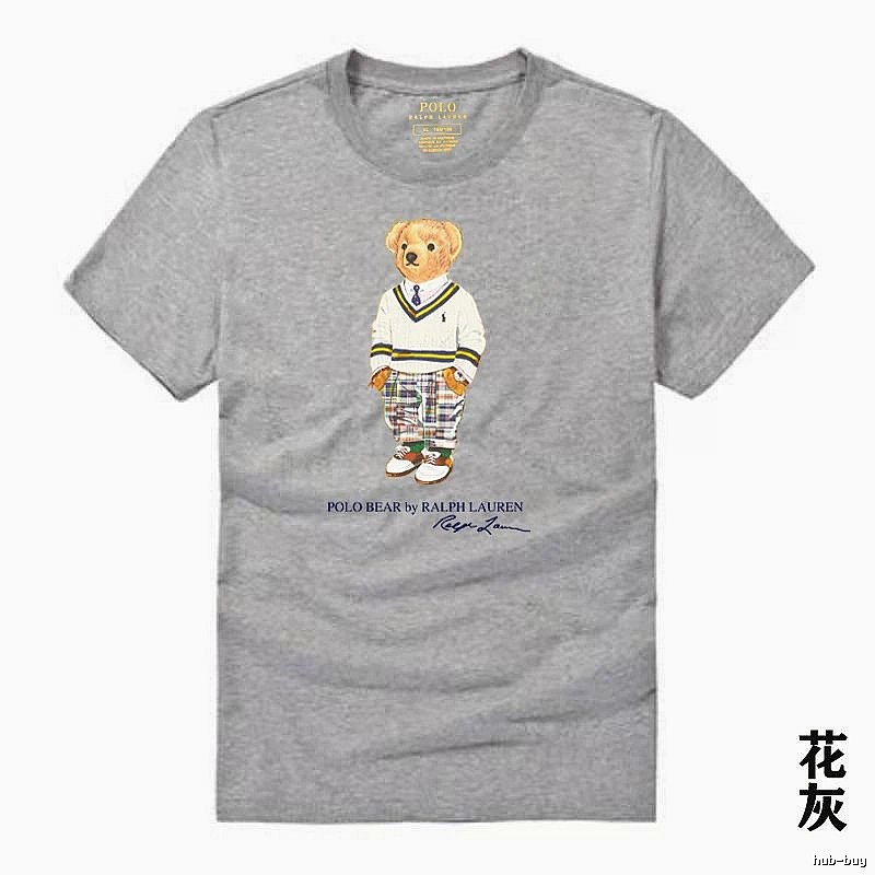 Ralph Lauren Bear Heather Grey T-shirt
