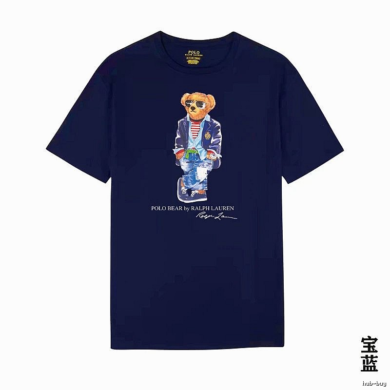 Ralph Lauren Bear Trendy Brand Royal Blue T-shirt