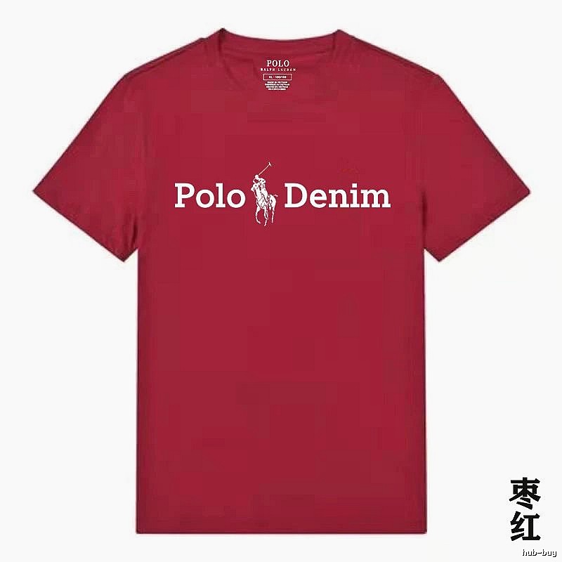 Ralph Lauren Polo Burgundy T-shirt