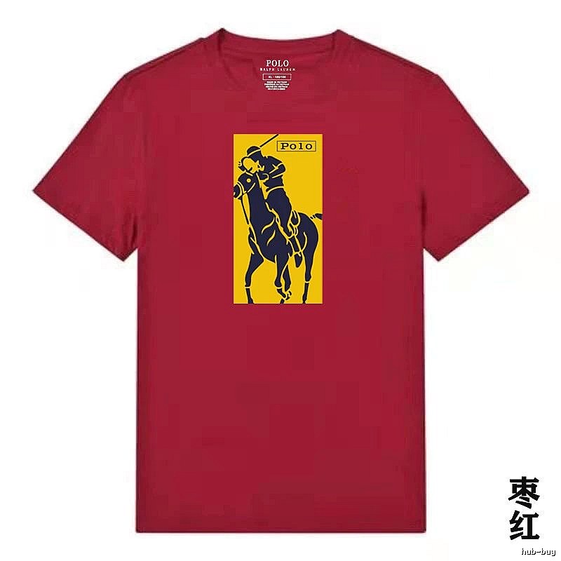 Ralph Lauren Polo Burgundy T-shirt