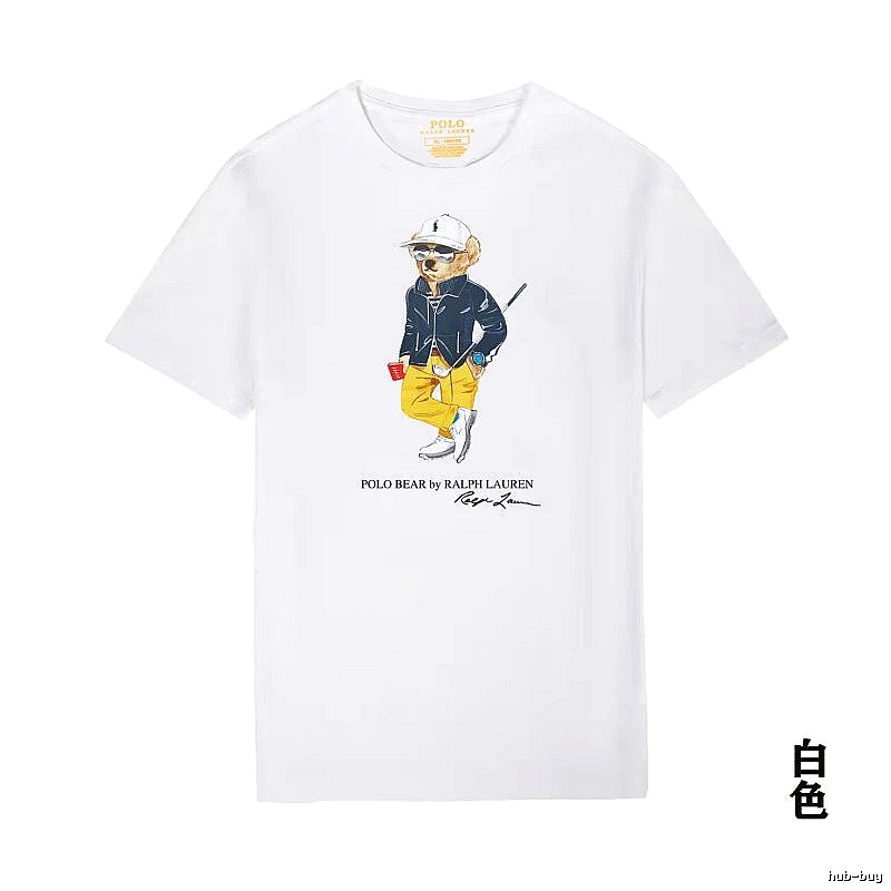 Ralph Lauren white T-shirt with bear print