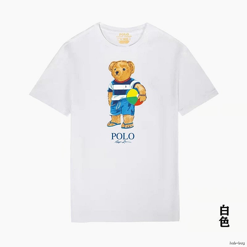Ralph Lauren white T-shirt with teddy bear print
