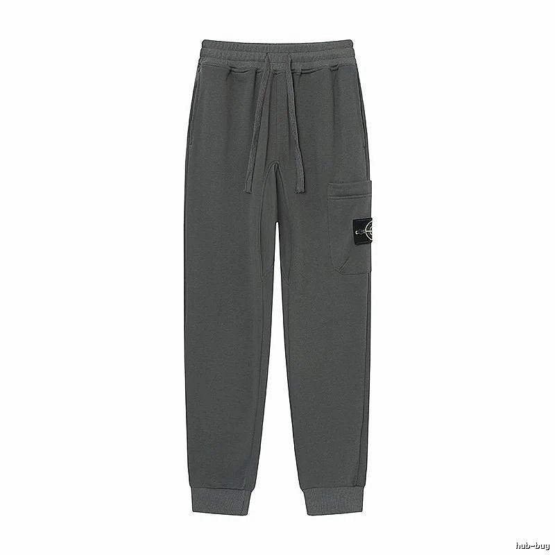 Stone Island Classic Street Style Dark Grey Jogger Sweatpants
