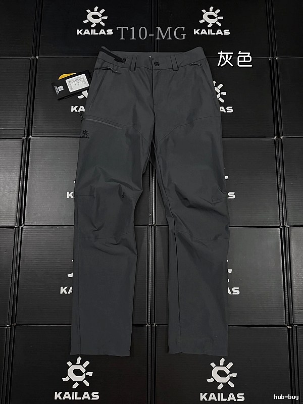 Technical Hiking Pants in Gray with performance logo and articulated outdoor construction - KAILAS