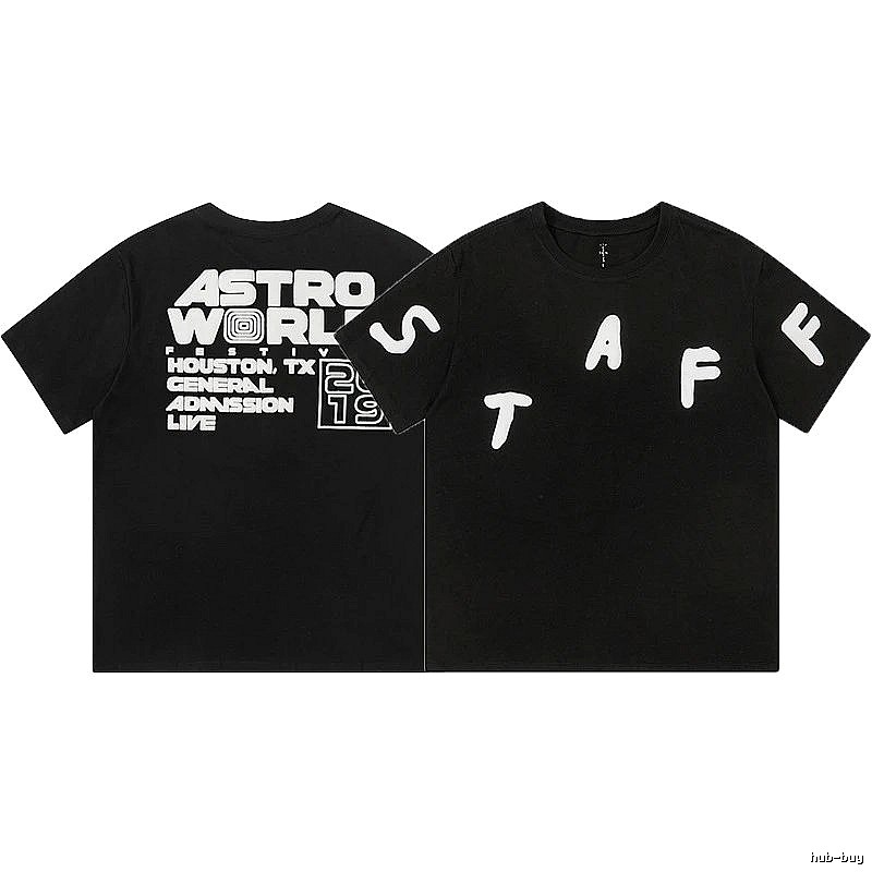 Travis Scott Streetwear Graphic T-shirt Brown Travis Scott with Logo Accent