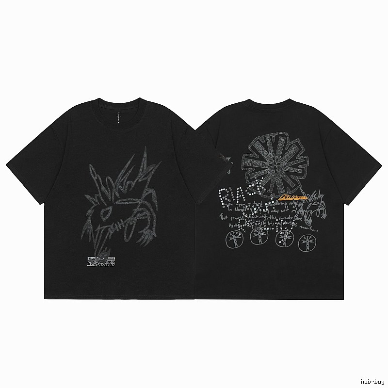 Travis Scott Urban Graphic T-shirt Brown Travis Scott with Statement Pattern